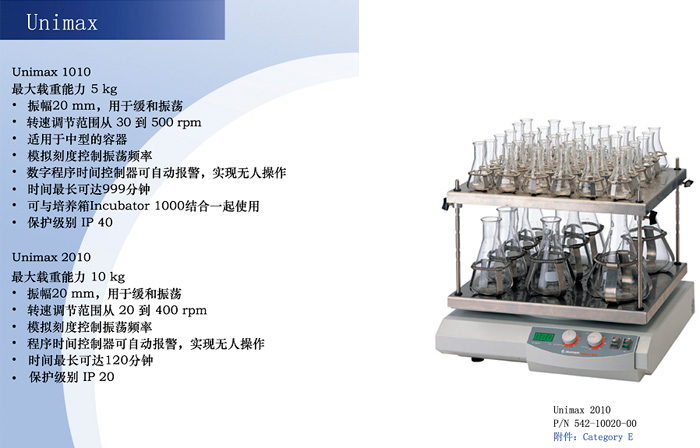 2011101458674313.jpg