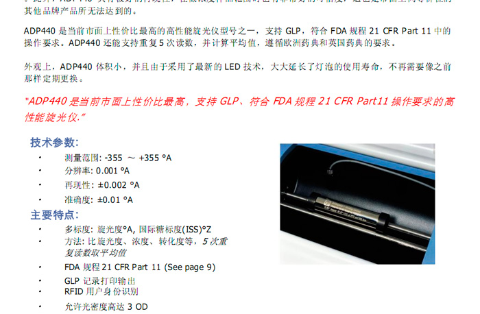 2011101459063609.jpg