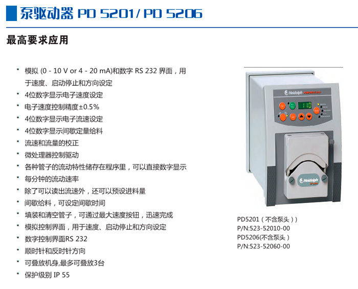 2011101455638985.jpg