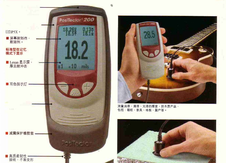 2013081438622829.jpg