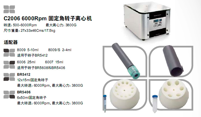 2011101457809377.jpg