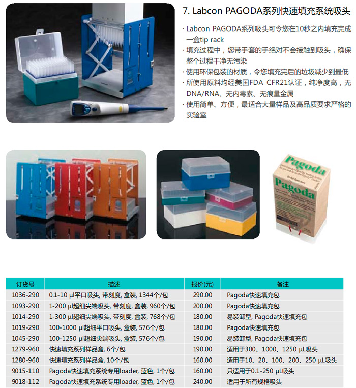 2011101456786641.jpg