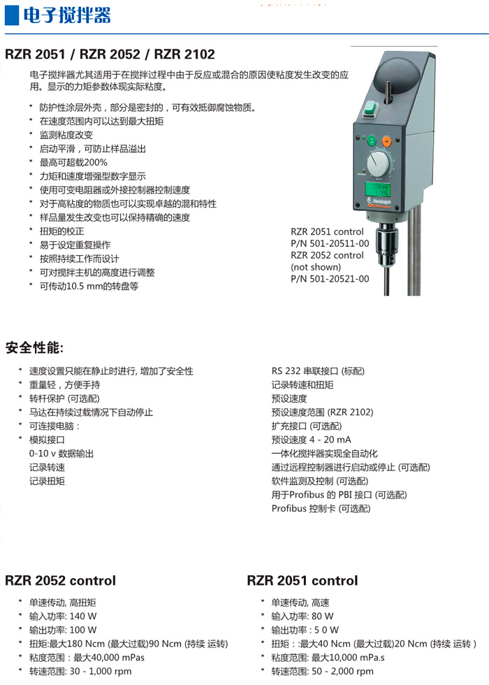 2011101455816565.jpg