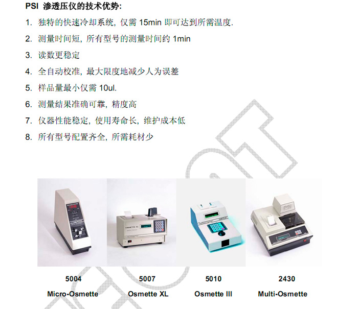 2011101459260565.jpg