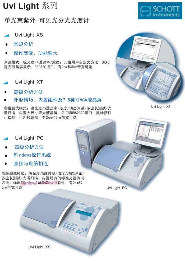 2011101456974641.jpg