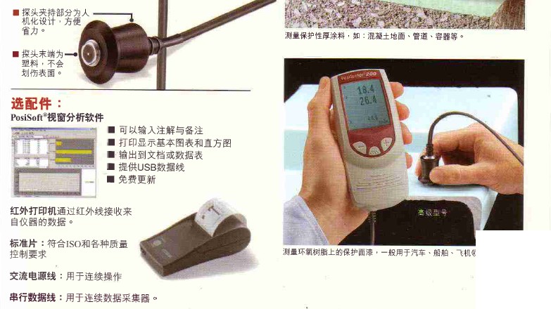 2013081438668049.jpg