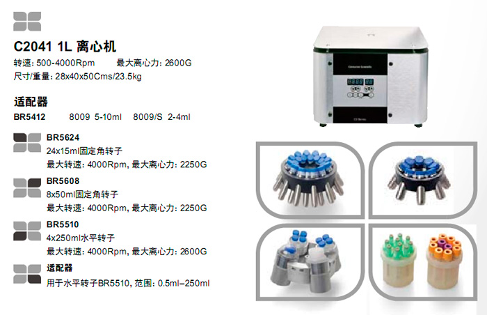 2011101457814593.jpg