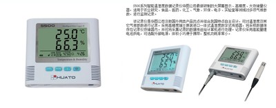 S500系列（大屏）