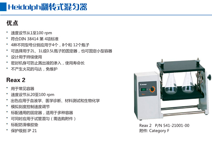 2011101456211909.jpg