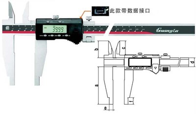 广陆双内爪数显卡尺