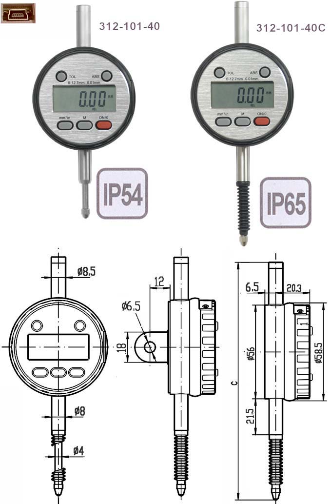 广陆数显百分表12.7mm
