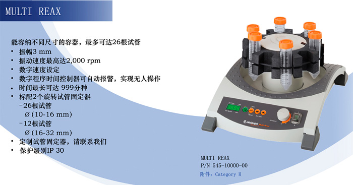 2011101458618797.jpg