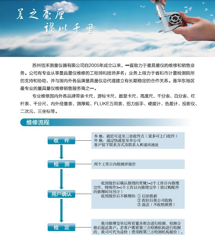 2020101438188933.jpg