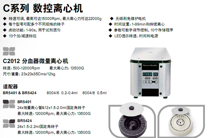 2011101457738141.jpg