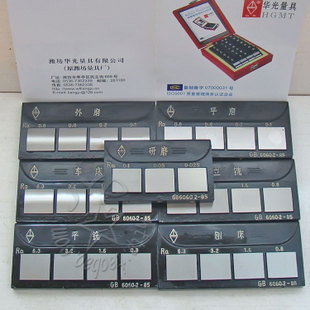 2013010653599997.jpg