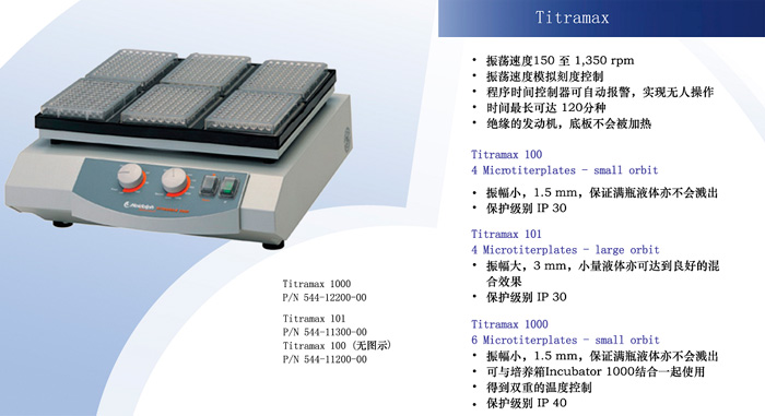 2011101458661517.jpg