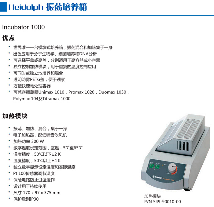 2011101456132625.jpg