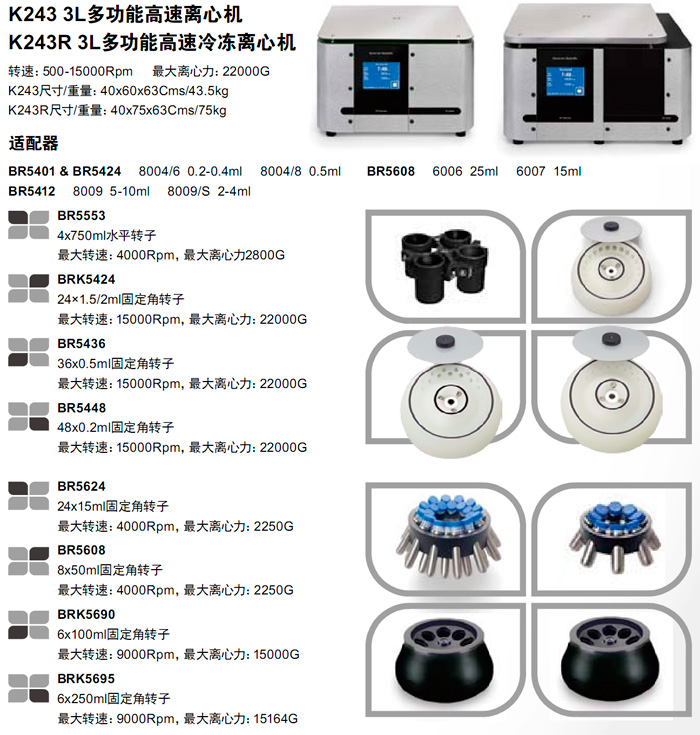 2011101457840953.jpg