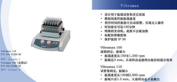 2011101458686049.jpg