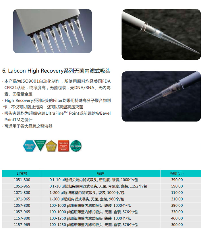 2011101456816313.jpg