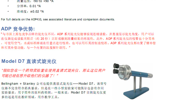 2011101459052909.jpg