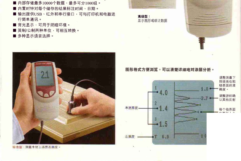 2013081438608221.jpg
