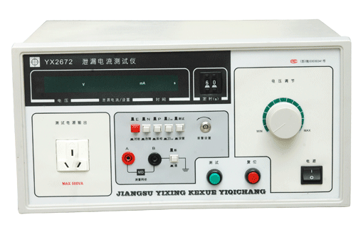 泄漏电流测试仪