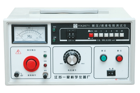 耐压/绝缘测试仪